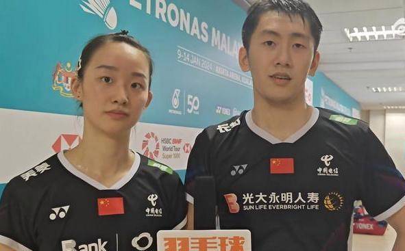 包含德罗巴赛事官方发布逆转新规，日本队争议不断！的词条